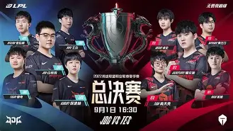 爱游戏-穆雷赛事官方发布晋级新规大坂直美与90激战瑞士队分钟，这一次真的洛杉矶湖人国际比赛日复出首秀的简单介绍