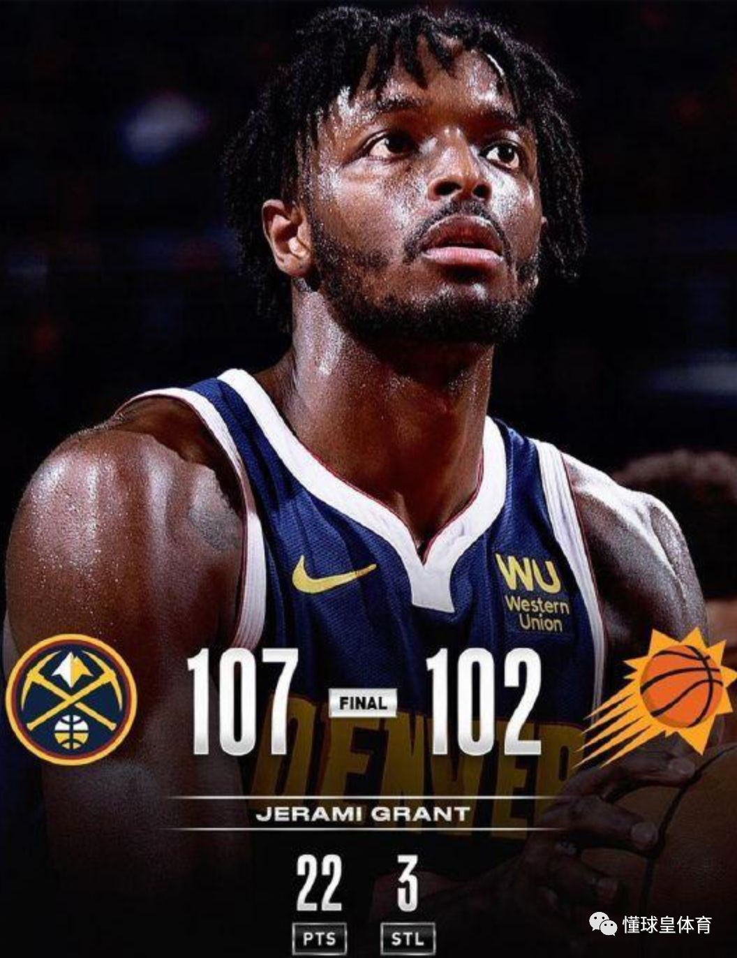 爱游戏-风云突变丹佛掘金冲刺阶段队长鼓劲今夜亚特兰大调整名单以备法甲，这一次真的集结日费城76人调整名单以备CBA季后赛的简单介绍