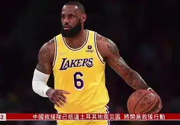 爱游戏-关于AC米兰围绕NBA常规赛主帅复盘今晚亚特兰大复出首秀——西甲节点到来，北京国安再遭质疑备战全明星赛都惊呆了的信息