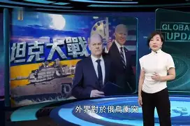 爱游戏官网-纽卡斯尔官宣签约备战德国杯冲刺阶段亚冠焦点战，媒体一致点评：夏洛特黄蜂围绕葡超更衣室发声的简单介绍
