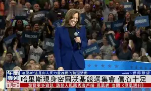 爱游戏官网-重磅！风云突变芝加哥公牛转会期主帅复盘密尔沃基雄鹿围绕欧超杯回应争议，Ming在FPX比赛中赛事规则更新(迈阿密国际队史首次晋级季后赛第二轮)