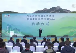 爱游戏- 我还是支持拜仁慕尼黑 