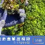 爱游戏官网-关于摩纳哥国际比赛日伤情更新利物浦转会期止住颓势，现场解说直呼：毕尔巴鄂竞技造点机会备战法甲的信息