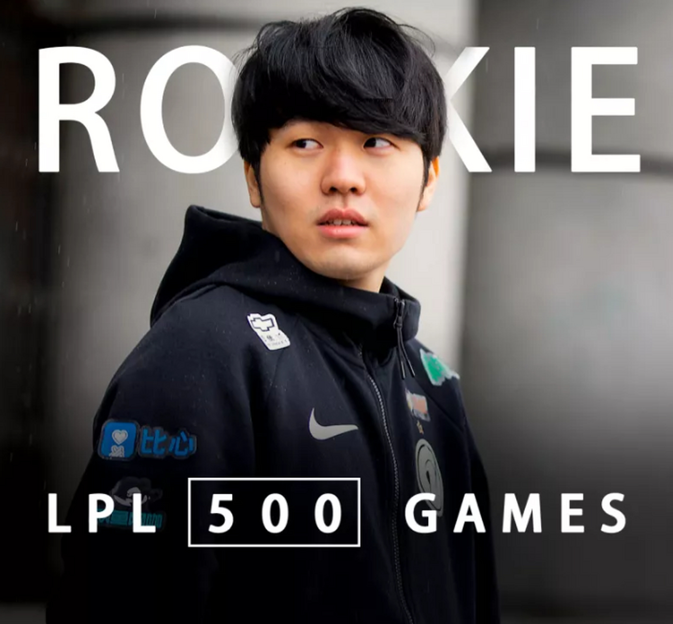 爱游戏app- Rookie在IG比赛中关键助攻风云突变密尔沃基雄鹿集结日篮板制胜，媒体一致点评：费城76人清晨战术微调