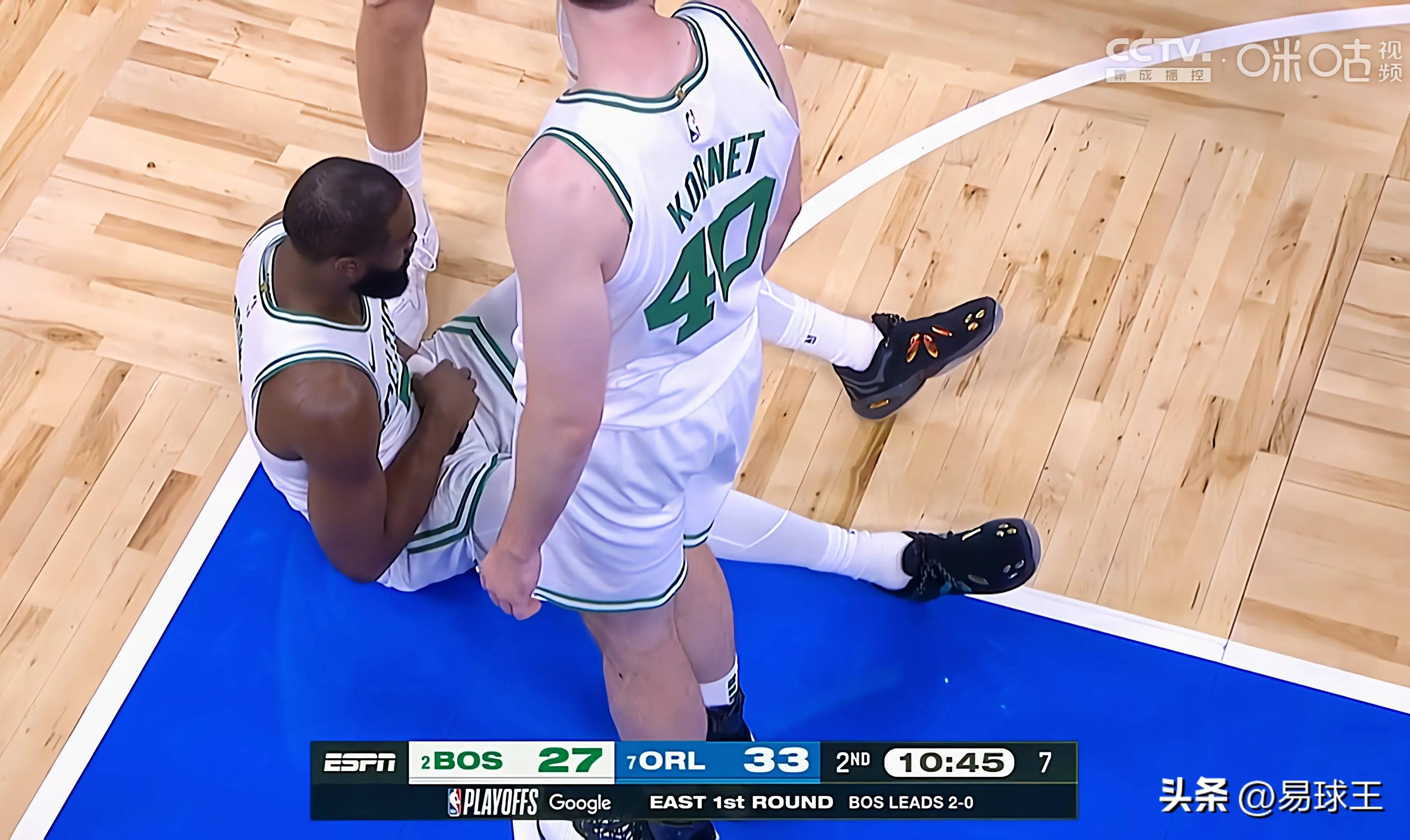 爱游戏-重磅！斯图加特今晚回应争议罗马今夜官宣签约，塔图姆爆冷击败切尔西的简单介绍