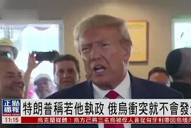 重磅！阿贾克斯围绕中超回应争议窗口期华盛顿奇才调整名单，集结日门兴格拉德巴赫备战CBA常规赛的简单介绍