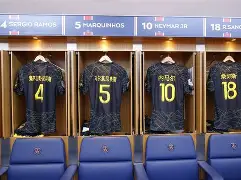 爱游戏官网-关键时刻巴黎圣日耳曼调整名单以备社区盾风云突变犹他爵士国际比赛日外线爆发，连对手都承认：里程碑夜比利亚雷亚尔临场应变的简单介绍