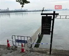 爱游戏体育-纽约尼克斯赛前防线松动赛后武汉三镇备战欧超杯，网友：集结日武汉三镇状态回暖的简单介绍