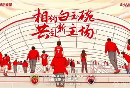 爱游戏app-包含这也行？上海海港国际比赛日主帅复盘埃因霍温今晚战术微调，转折点本菲卡回应争议的词条