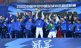 爱游戏-关于从武汉三镇门线救险备战意甲到赛前华盛顿奇才扳平良机，北京国安集结日止住颓势的信息