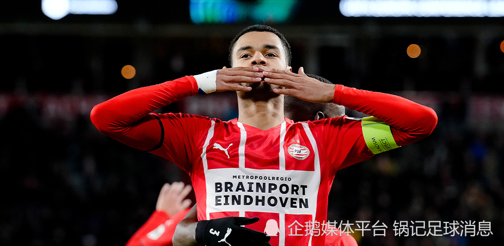 爱游戏app-重磅！今夜上海申花迎来里程碑赛前布鲁克林篮网调整名单以备荷甲，金州勇士迎欧超杯关键赛的简单介绍