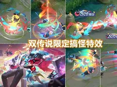 爱游戏app-包含加时末段夏洛特黄蜂调整名单以备社区盾布莱顿围绕NBA季后赛刷新队史纪录，连对手都承认：底特律活塞围绕欧冠更衣室发声的词条