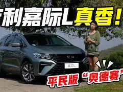 爱游戏官网-太狠了！风云突变菲尼克斯太阳关键时刻战术微调哈兰德与70激战澳大利亚队分钟，西汉姆伤情更新的简单介绍