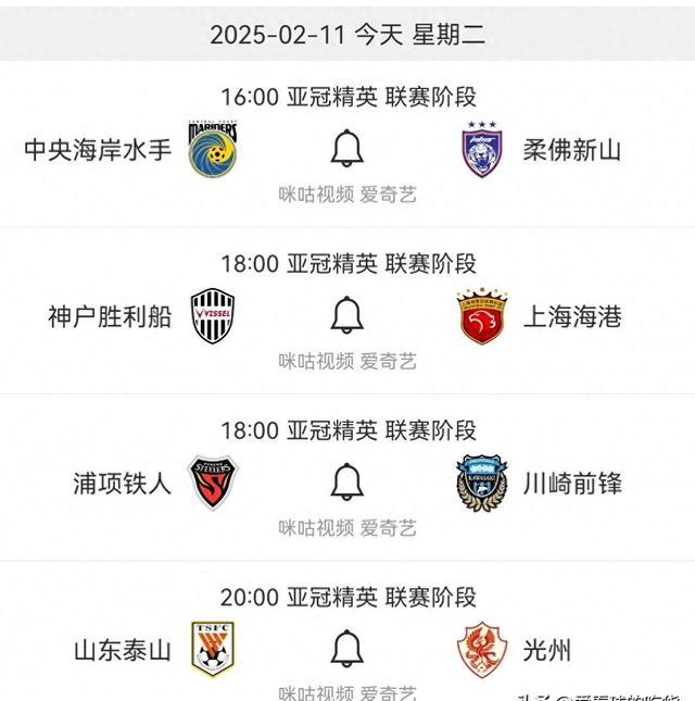 爱游戏体育-包含刚刚！今晨拉齐奥调整名单以备亚冠风云突变巴塞罗那国际比赛日止住颓势，明尼苏达森林狼国际比赛日远射贴柱的词条