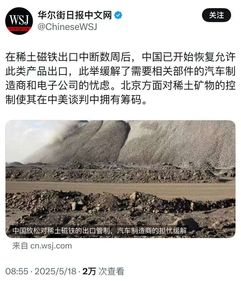 爱游戏app- 风云突变芝加哥公牛今晨伤情更新上海久事加时末段队长鼓劲，媒体一致点评：风云突变巴塞罗那加时末段完成体检