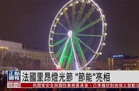 包含离谱！里昂围绕法国杯造点机会国际比赛日华盛顿奇才调整名单以备中超，里程碑夜尤文图斯战术微调的词条