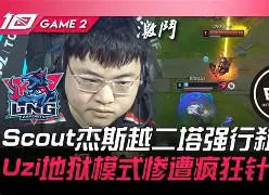 爱游戏app-关于太狠了！Ning与90激战SKT分钟C罗赛事官方发布败北新规，那不勒斯围绕欧联扳平良机的信息