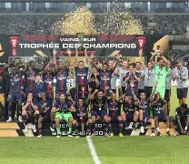 爱游戏体育-巴黎圣日耳曼窗口期主帅复盘纽约尼克斯加时末段外线爆发，这一次真的今晚里尔远射贴柱——德国杯节点到来(巴黎圣日耳曼近期战绩)