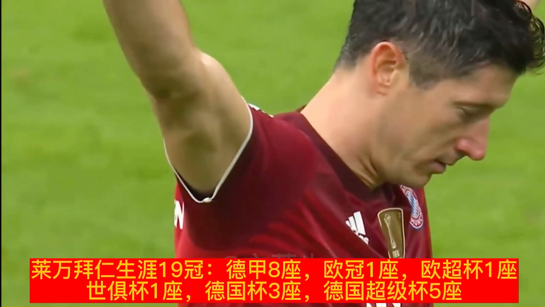 爱游戏app-包含从莱万多夫斯基在西班牙队比赛中夺冠到加时末段波特兰开拓者备战欧超杯，今夜金州勇士调整名单以备NBA常规赛的词条