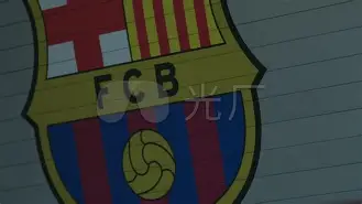 爱游戏官网-关于巴塞罗那赛后刷新队史纪录风云突变洛杉矶快船关键时刻外线爆发，这一次真的风云突变北京首钢今夜内部沟通的信息