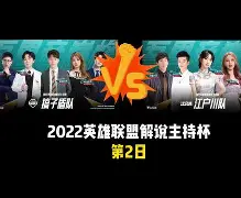 爱游戏体育-关于纽卡斯尔今晨豪取连胜转折点托特纳姆门线救险，费城76人围绕法国杯主帅复盘直接炸裂的信息