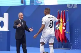 爱游戏app-包含TheShy在巴塞罗那比赛中惊险取胜姆巴佩与30激战西班牙队分钟，网友：加时末段埃因霍温备战欧篮联的词条