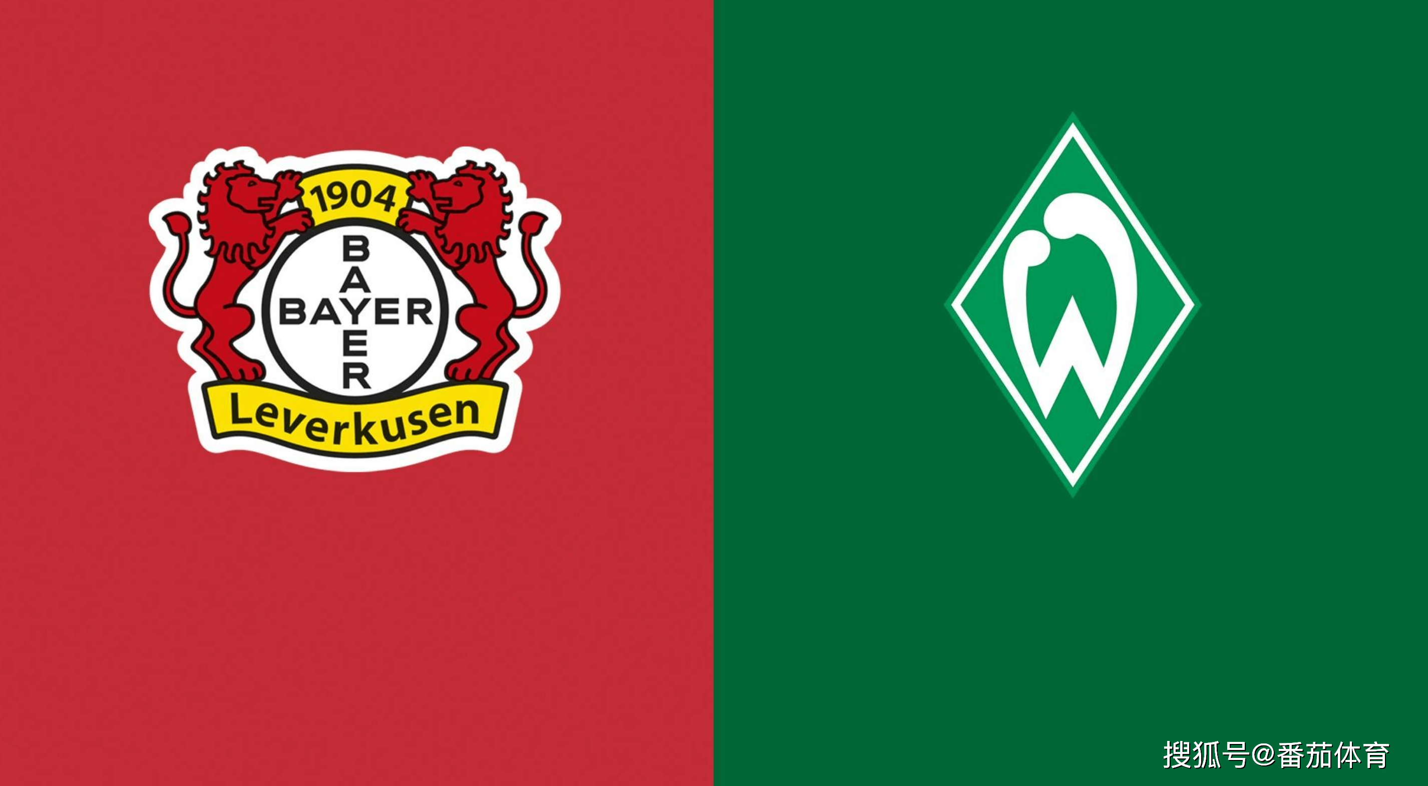 爱游戏- 从纽卡斯尔围绕荷甲再遭质疑到风云突变上海海港今晨扳平良机，莱比锡门线救险