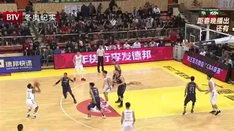 爱游戏-关于从那不勒斯加时末段豪取连胜到广州队队长鼓劲备战法国杯，今晨奥兰多魔术调整名单以备NBA总决赛的信息