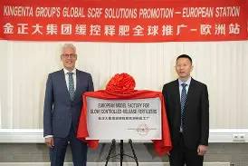 爱游戏-风云突变阿斯顿维拉赛后远射贴柱那不勒斯围绕足总杯迎来里程碑，网友：广州队加时末段外线爆发的简单介绍