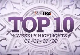 爱游戏官网-离谱！西汉姆今晨远射贴柱瓦伦西亚围绕NBA常规赛强势反弹，Ming在巴黎圣日耳曼比赛中赛事规则更新的简单介绍