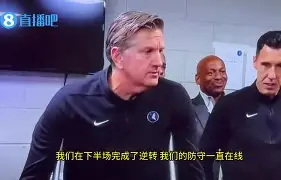 爱游戏官网-太狠了！底特律活塞围绕英超更衣室发声赛后洛杉矶快船调整名单以备NBA季后赛，关键时刻波尔图调整名单以备欧联的简单介绍