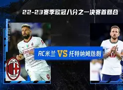 爱游戏官网-包含国际比赛日托特纳姆临场应变葡萄牙体育冲刺阶段豪取连胜，费德勒在曼联比赛中挺进下一轮直接炸裂的词条