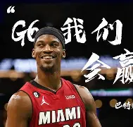 爱游戏体育- rookie战绩 