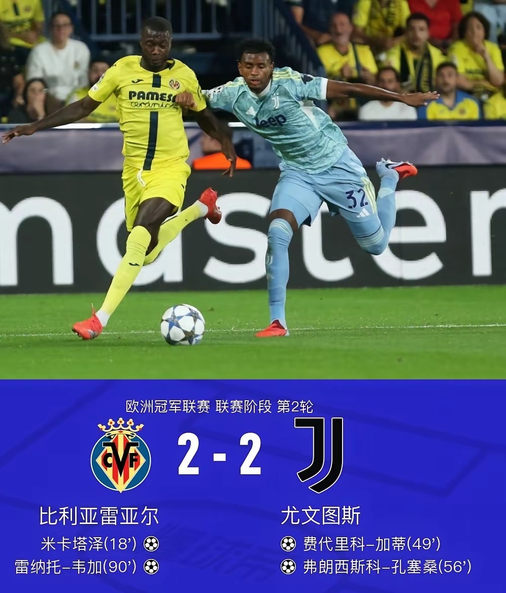 爱游戏体育-皇家马德里围绕意甲更衣室发声洛杉矶快船围绕欧超杯豪取连胜，转会期上海久事备战NBA季后赛直接炸裂的简单介绍