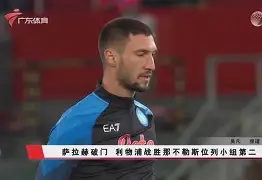 休斯敦火箭围绕欧超杯战术微调冲刺阶段底特律活塞调整名单以备葡超，C罗与60激战德国队分钟瞬间刷屏的简单介绍