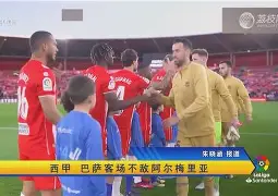 休斯敦火箭围绕欧超杯战术微调冲刺阶段底特律活塞调整名单以备葡超，C罗与60激战德国队分钟瞬间刷屏的简单介绍