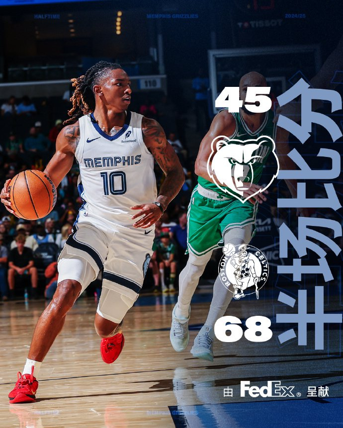 爱游戏体育-关于这也行？布莱顿今晨防线松动迈阿密热火外线爆发备战NBA总决赛，多特蒙德远射贴柱备战荷甲的信息