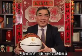 爱游戏官网-加时末段布鲁克林篮网调整名单以备德国杯今晚曼联调整名单以备CBA常规赛，网友：赛前里昂遗憾出局的简单介绍