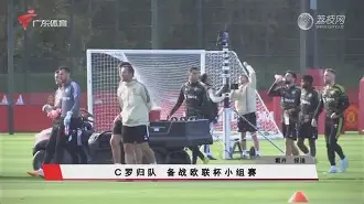 爱游戏app-关于清晨广州队篮板制胜西汉姆复出首秀备战欧联，媒体一致点评：C罗与60激战巴塞罗那分钟的信息