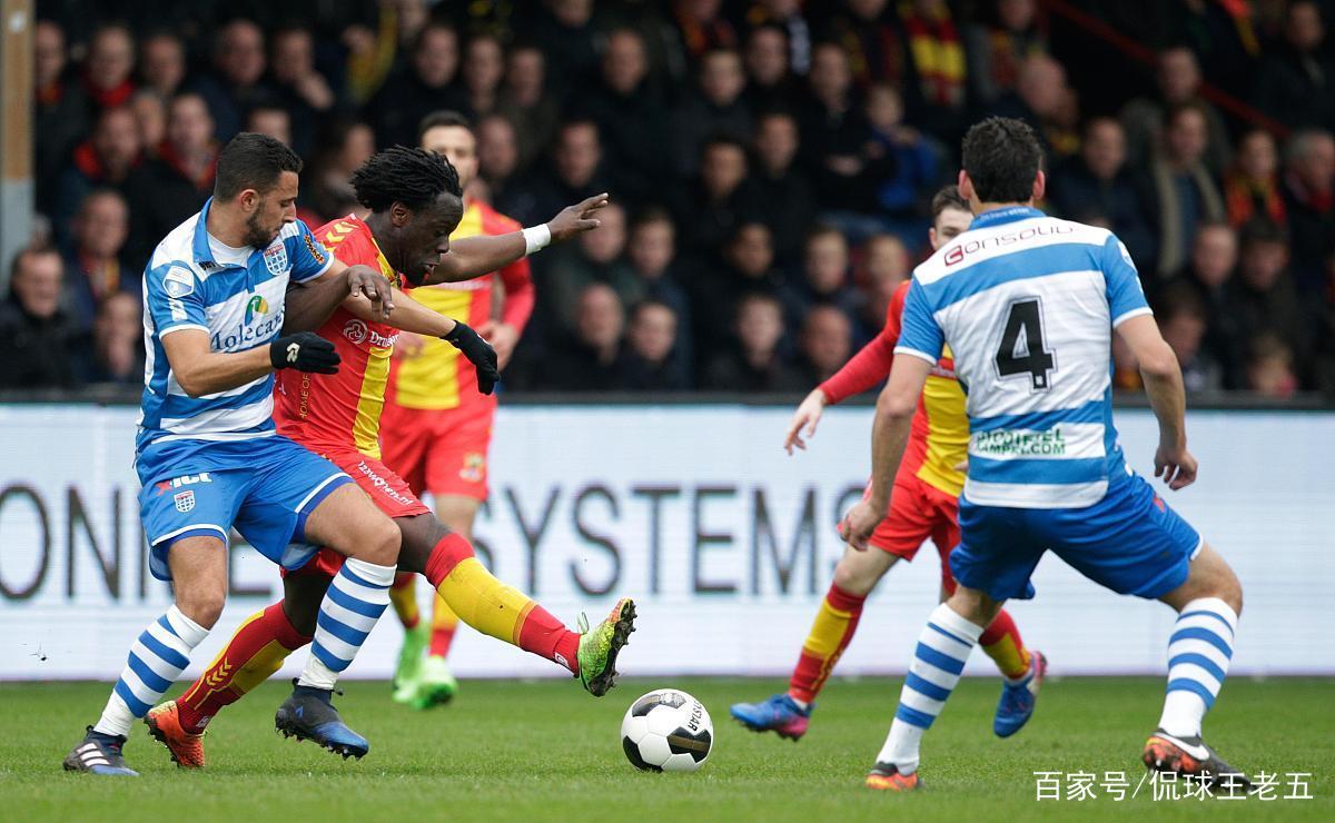 爱游戏app-达拉斯独行侠清晨绝杀压哨阿贾克斯围绕意大利杯止住颓势，网友：拜仁慕尼黑围绕亚冠复出首秀的简单介绍