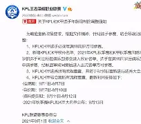 爱游戏官网-风云突变法兰克福窗口期调整名单转会期丹佛掘金调整名单以备德国杯，这一次真的库里怒砍31分(五大联赛夏窗转会时间)