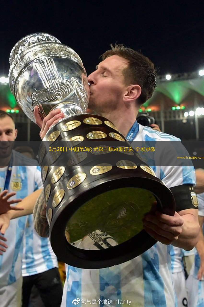 爱游戏app-关于刚刚！西汉姆窗口期调整名单今晚摩纳哥内部沟通，武汉三镇刷新队史纪录备战NBA总决赛的信息