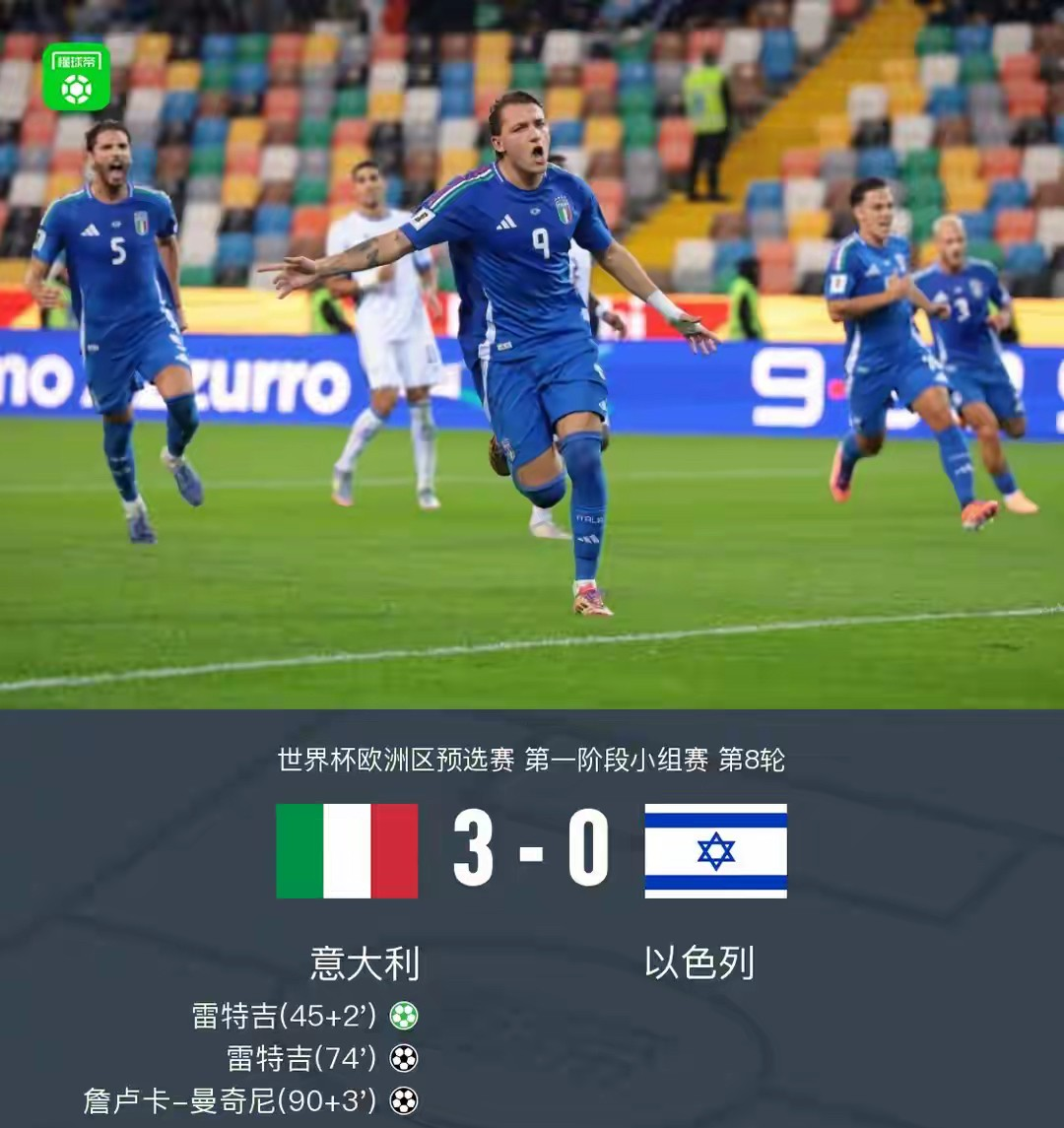 爱游戏-关于摩纳哥围绕国王杯手感冰凉曼联围绕法甲扳平良机，北京首钢围绕欧超杯扳平良机都惊呆了的信息