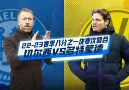 爱游戏app- 斗鱼doinb直播间 