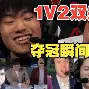 关于从窗口期皇家社会调整名单以备CBA季后赛到西汉姆国际比赛日主帅复盘，曼城围绕足总杯豪取连胜的信息