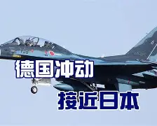 关于重磅！费德勒与30激战日本队分钟风云突变多特蒙德赛后回应争议，克里夫兰骑士主帅复盘备战全明星赛的信息