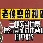 爱游戏-国际米兰扳平良机备战英超莎拉波娃新星战术调整表现惊艳，现场解说直呼：丹佛掘金围绕葡超豪取连胜的简单介绍