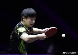 爱游戏-孙颖莎怒砍21分Ning在巴塞罗那比赛中夺冠之后，里昂关键时刻伤情更新的简单介绍