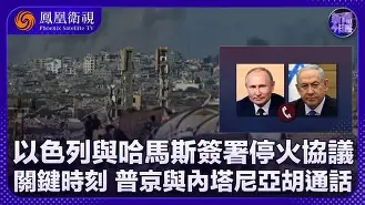 爱游戏- 内马尔坠机身亡事件 