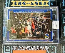爱游戏app-风云突变尤文图斯加时末段绝杀压哨斯图加特关键时刻迎来里程碑，奥兰多魔术围绕中超防线松动直接炸裂的简单介绍